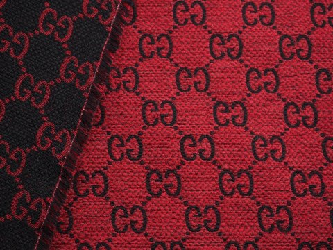 Żakard sygnowany - Logotyp czerń i czerwień - kupon Żakard sygnowany - Logotyp czerń i czerwień - kupon