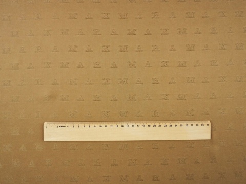 podszewka w kolorze ciemnym beżowym