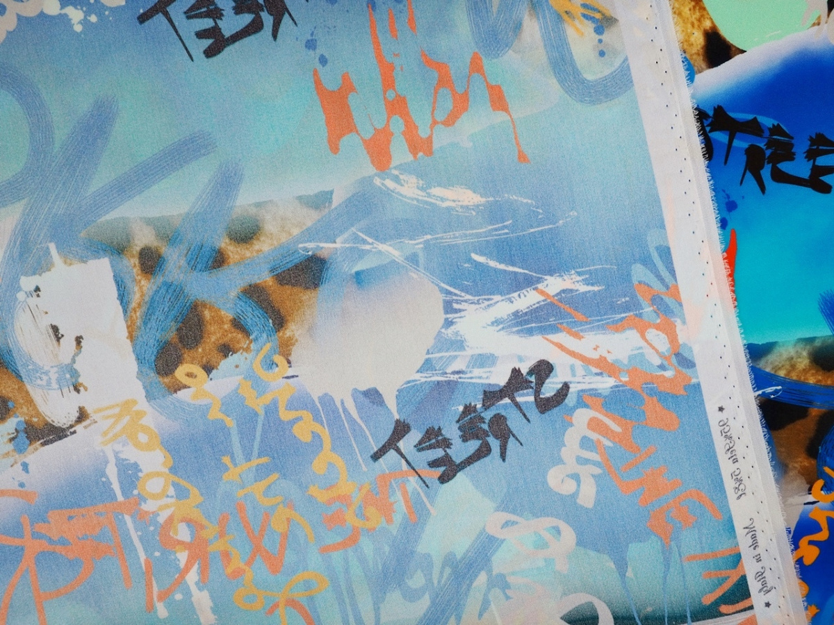 Jedwab elastyczny - Ściana graffiti błękit Jedwab elastyczny - Ściana graffiti błękit