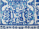 panel bawełna elastyczna niebieskie ornamenty na bieli
